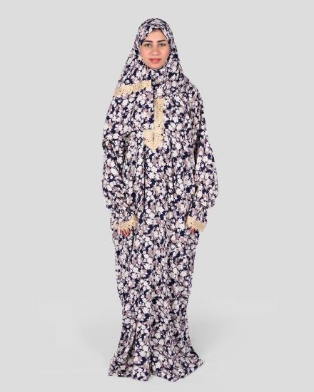 صورة شرشف صلاة نسائي